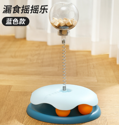 Feline Fun Feeder Ball