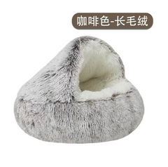 Cozy Shell Cat Bed